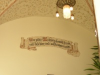 DSCN0944
