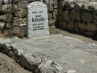 DSCN1827