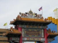 DSCN5075