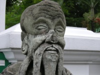 DSCN5173