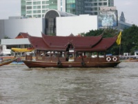 DSCN5273