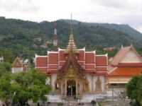 DSCN5470